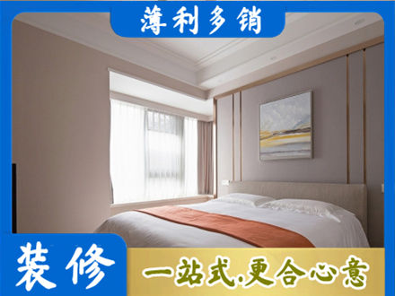 保定顺平县专业装修别墅