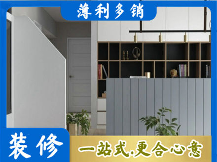 保定顺平县客厅电视柜装修