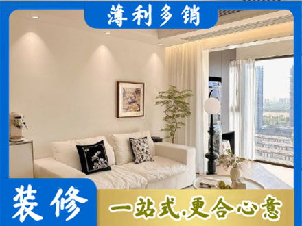 保定顺平县背景墙装修