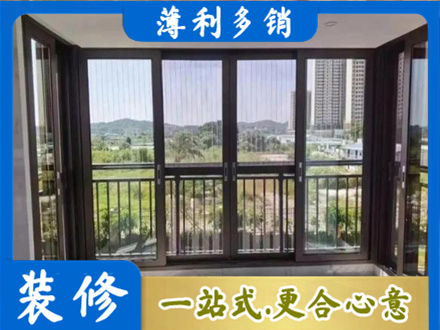 保定顺平县封窗防坠网