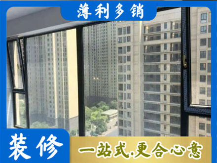 保定顺平县阳台防坠网