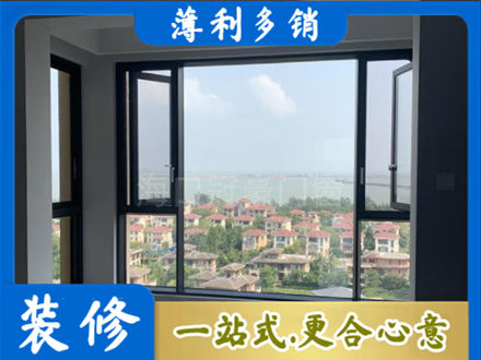 保定顺平县门窗装修