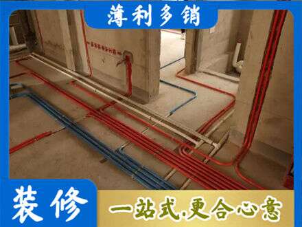 保定顺平县水电安装