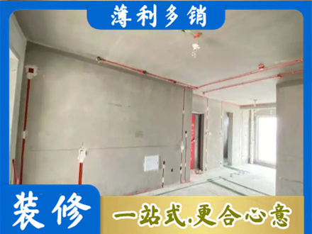 保定顺平县房屋水电安装