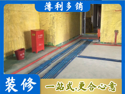 保定顺平县水电工程设计