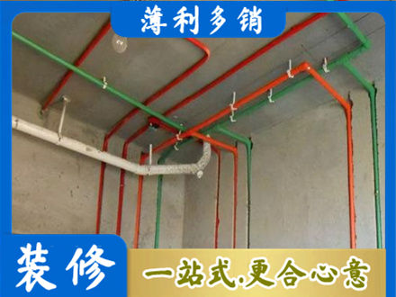 保定顺平县水电设计