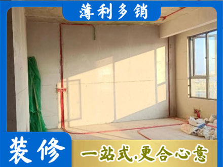 保定顺平县水电改造