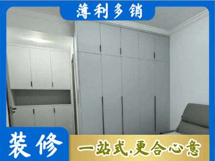 保定顺平县专业定制柜子