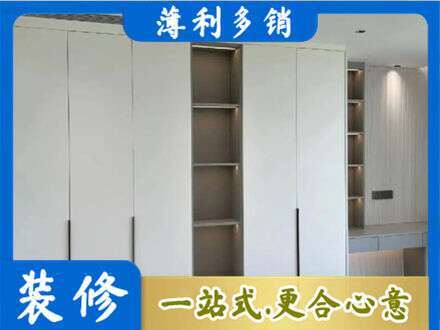 保定顺平县专业衣柜安装