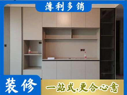 保定顺平县专业定制鞋柜