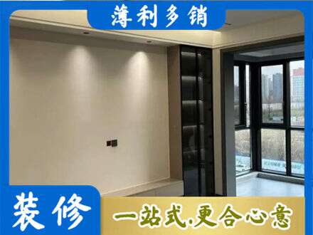 保定顺平县专业定制电视柜