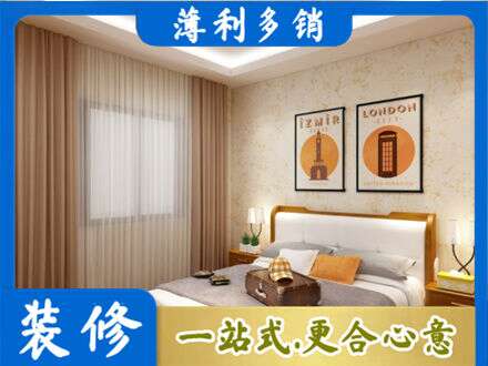 保定顺平县卧室刷漆