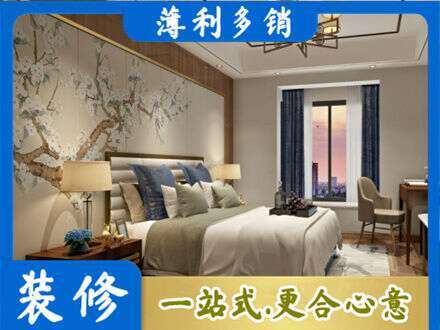保定顺平县主卧刷艺术漆