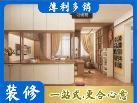保定顺平县衣柜定做案例