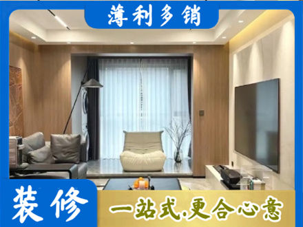 保定顺平县本地客厅家具安装
