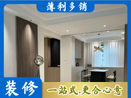 保定顺平县本地餐厅家具安装